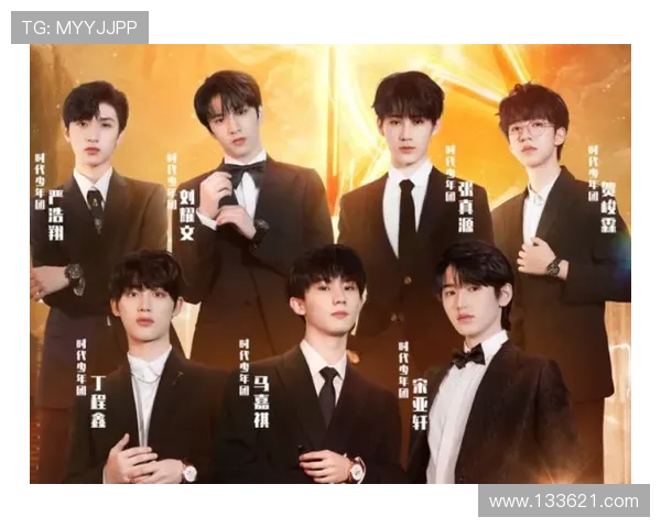 东方卫视华龙在线直播最新节目精彩看点