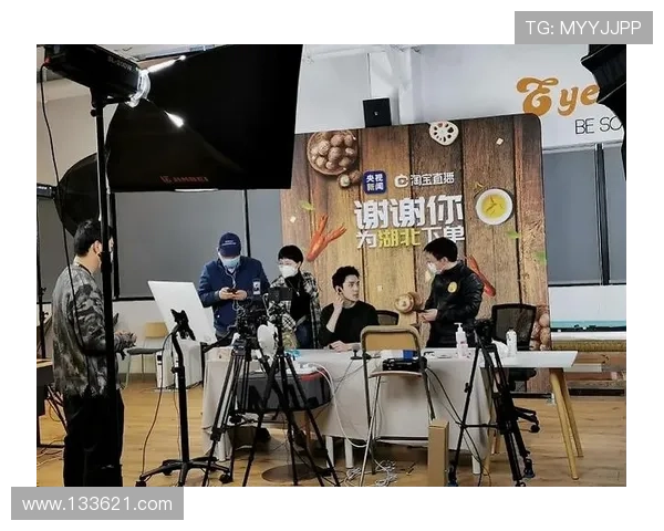 凤凰云直播软件:开启高清流畅的云端直播新时代 凤凰云直播软件:开启高清流畅的云端直播新时代